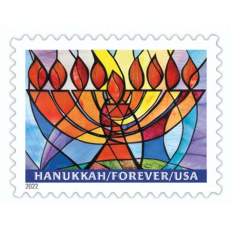 Hanukkah 2022 Stamps